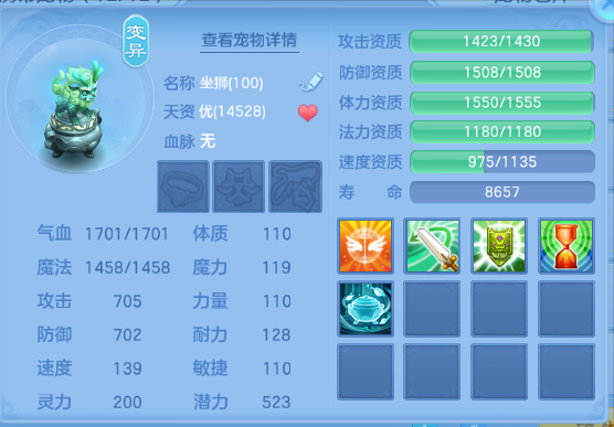 微信图片_20260805220052_50_4726.png