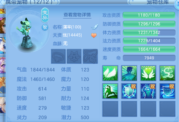 微信图片_20260805220058_51_4726.png