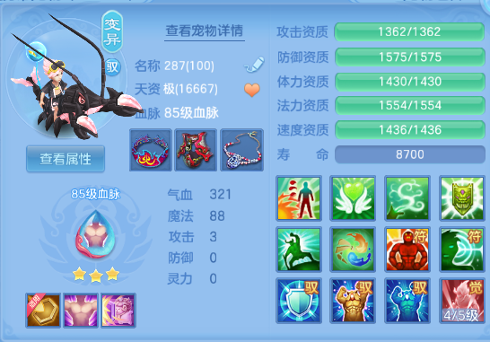 微信图片_20260805220047_49_4726.png