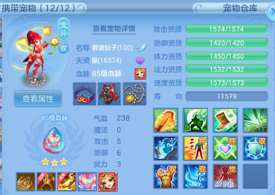 微信图片_20260805220109_52_4726.png