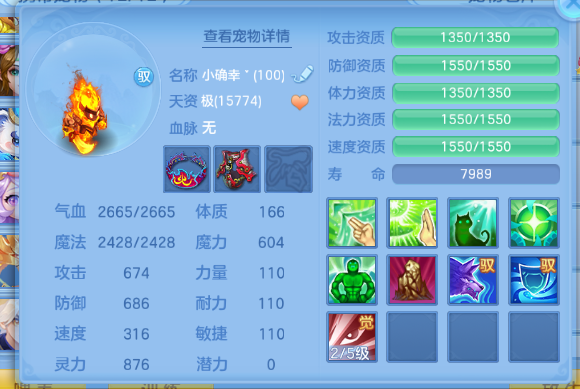 微信图片_20260805220133_56_4726.png
