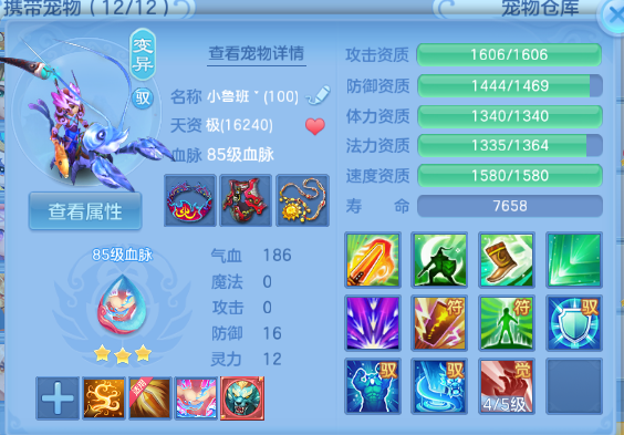 微信图片_20260805220116_53_4726.png