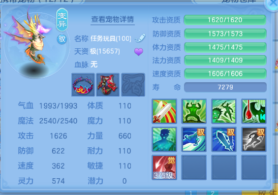 微信图片_20260805220128_55_4726.png
