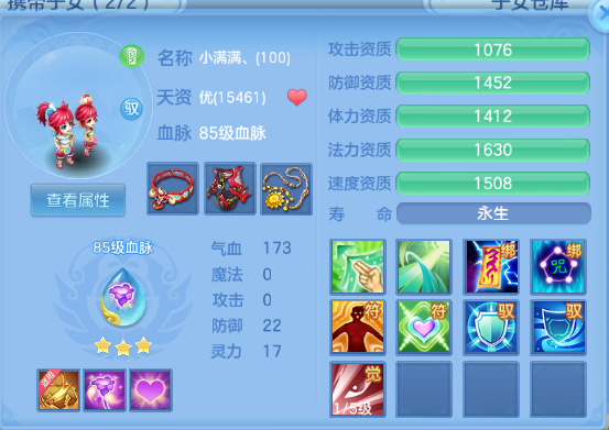 微信图片_20260805220152_57_4726.png