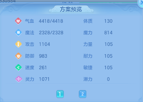 微信图片_20260805220208_60_4726.png