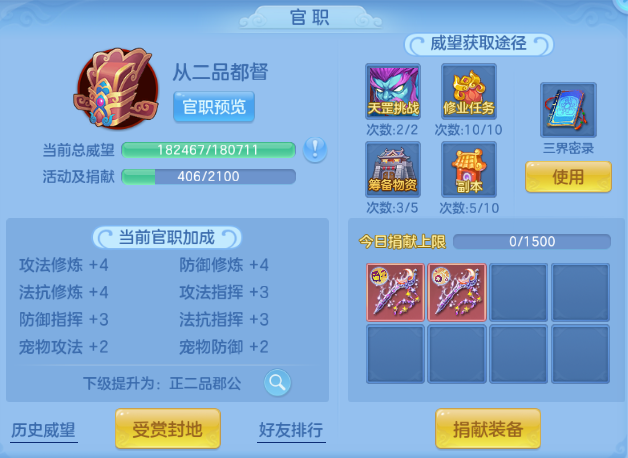 微信图片_20260805220215_61_4726.png