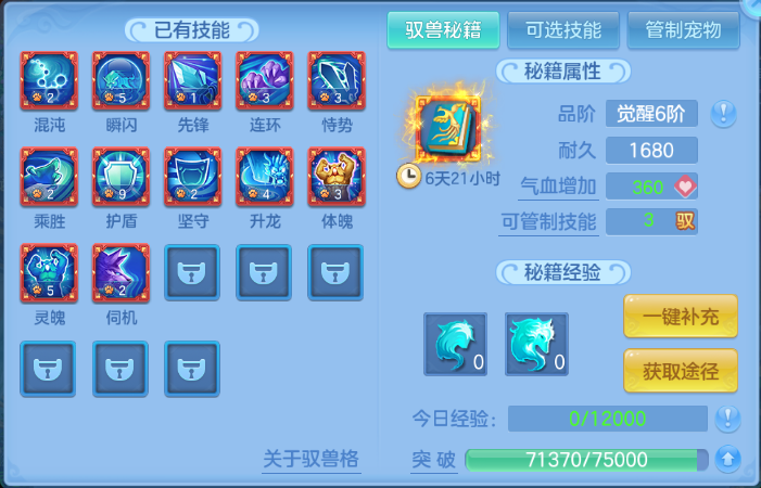 微信图片_20260805220230_64_4726.png