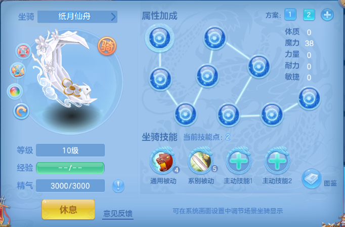 微信图片_20260805220235_65_4726.png