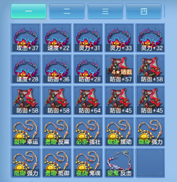 微信图片_20260805220300_67_4726.png