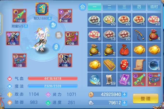 微信图片_20260805215602_20_4726.png
