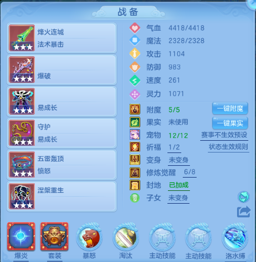 微信图片_20260805215607_21_4726.png