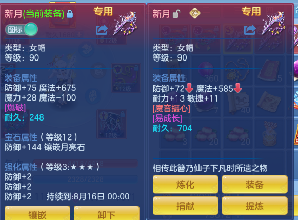 微信图片_20260805215654_23_4726.png