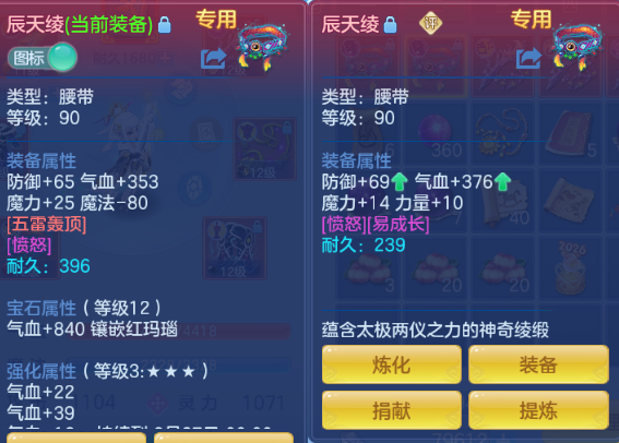微信图片_20260805215723_29_4726.png