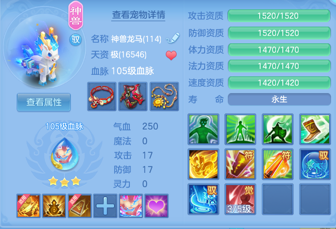 4b74cc485617d991a5193379f44a4ace.png