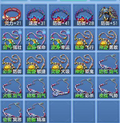8aff92719b21a7d74da9d4847ac793c8.png