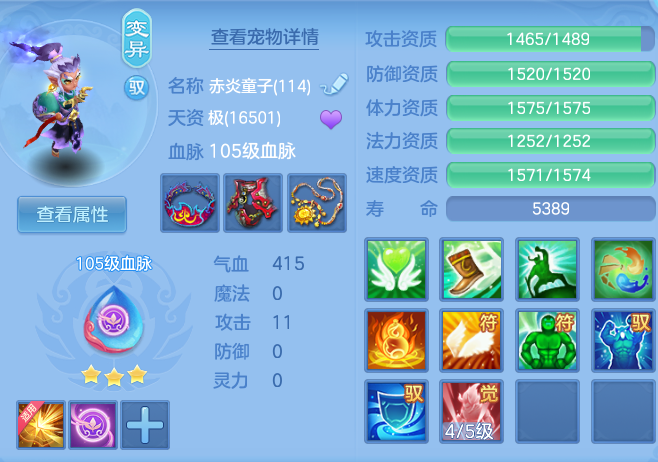 22e380eaf4fa2045b0102bc096539324.png