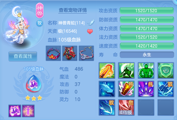 110f99917df2ec9a709b0263acbb8b2d.png
