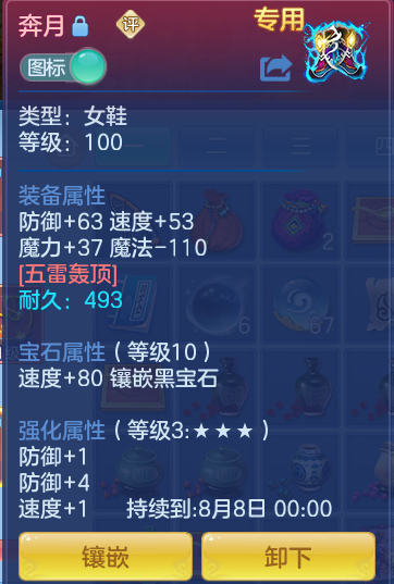 71968de081f224636ca47e6899e54bc5.png