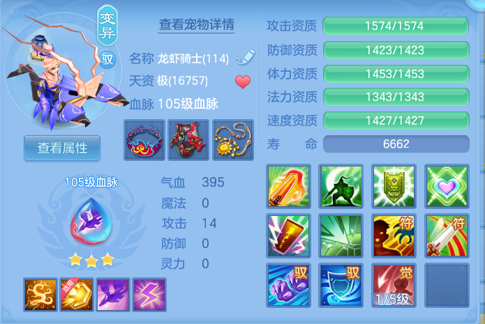3978ce43ae377061f7651f0d25ef8d7f.png