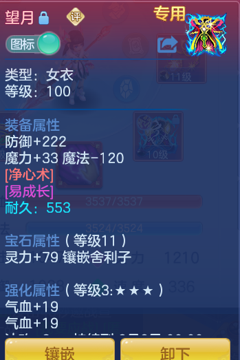 a093a7c9de54ee213d0e95e639f81000.png
