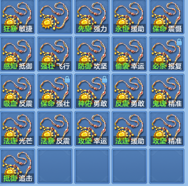 a3e063877c3360993367f32ac57c949a.png