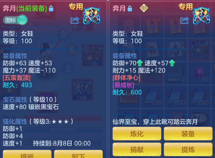 ab79df8f4426bf0df1446c8db727d4f9.png