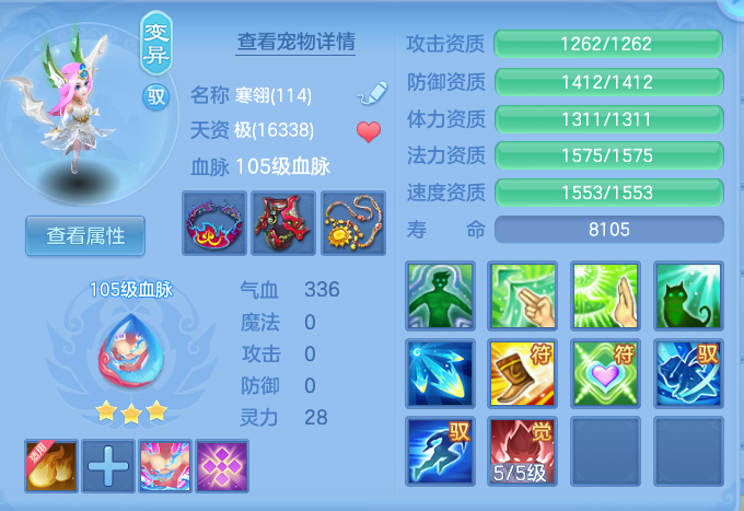 c3bf904a9da87b14308fa2e1b7acc0d4.png