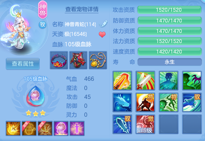 cf7a4f50ed0929f37d6a1b661be08494.png