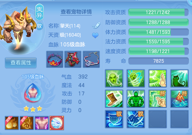 ecf9713de0a3e66f8eb16c1eb36471d5.png