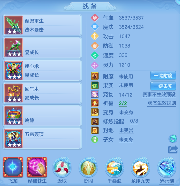 e3a6bb5f8cd37bbfc8881c078d773866.png