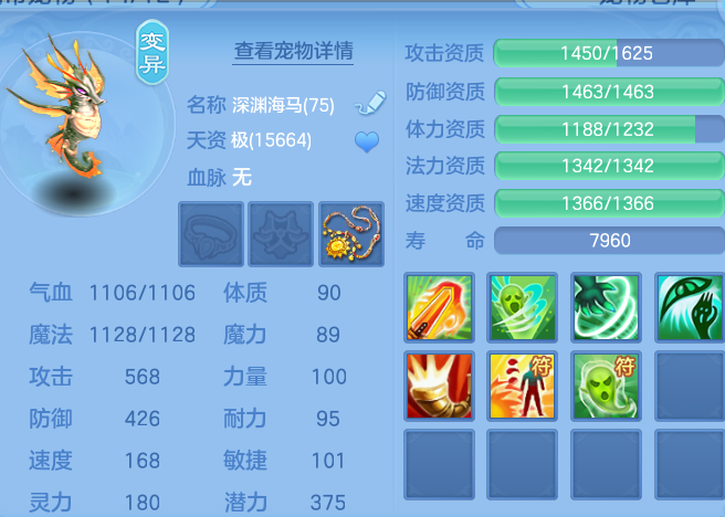 fbe3b66a98ae6c6775ca94efaf7550ca.png