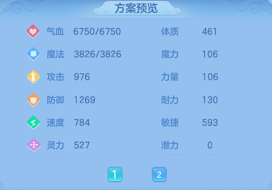 0a52ceb98fc7f98f2d58424965cf9c63.png