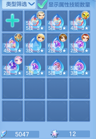 6b0c17c3bd3d1cccecb9ec763be22bad.png