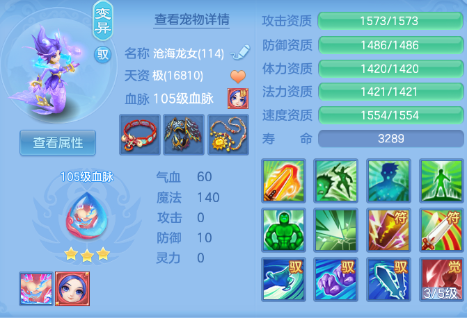 2c175a9ab16ef498ea5e4918b89a2b3c.png