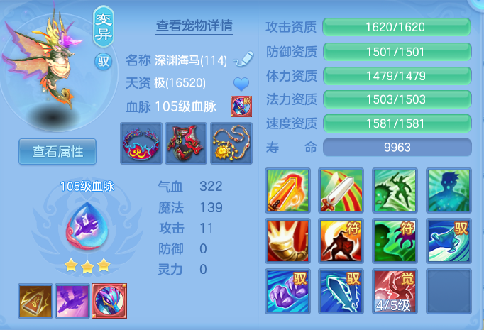 1b8e3503b82ff561a33059b5e2bae7f4.png