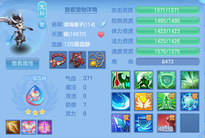 2ce650a1e821603873429cac1cebfcb7.png