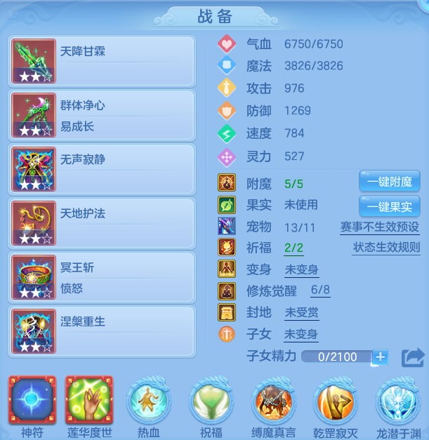 06a1f4dd27e5ef1cf7049a25fd53711d.png