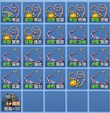 5eddf2a86d19badf9f6239383cdda475.png