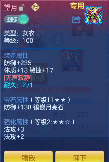 57e9bcb04223920b81c2c899cafa21e9.png