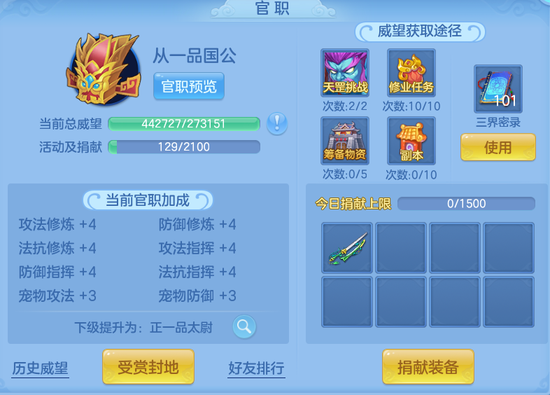 7d65e549432b2e5b92ae20939e1fd8ce.png