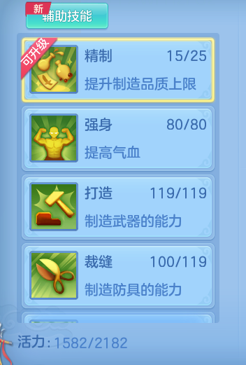 7664aeb0a8889b07d4e033b9ac6b6e27.png