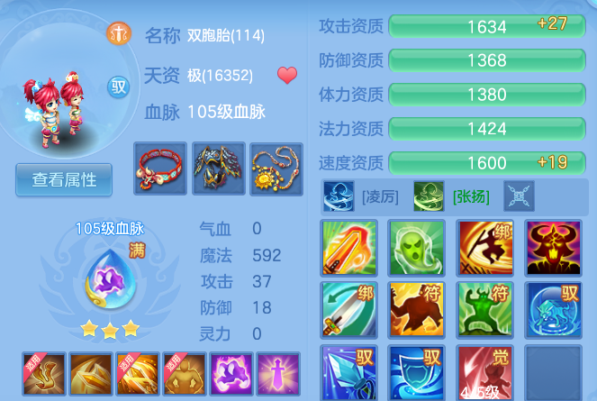 70488b402f48cadc0be89fba5ebaad0c.png
