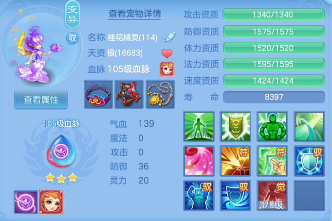 5645000ccc79ee0fe77f33616106221a.png