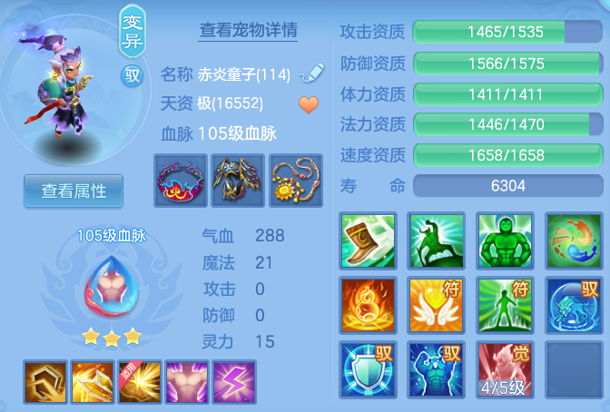 aee053134725bdd738c03116b157c0c7.png