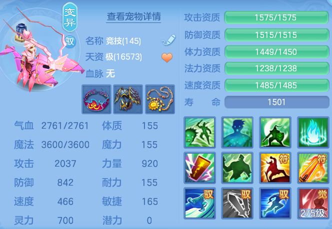 1df328c11d370436c3f09bb7970ec020.png