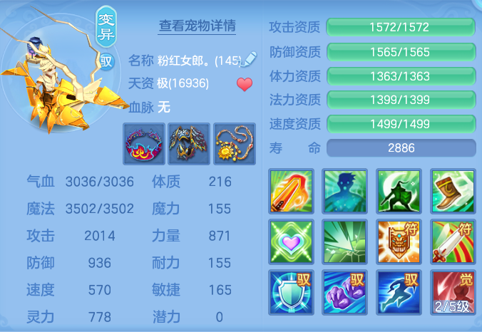 2ebcc1cfe1654855b907f6f774cc9fe5.png