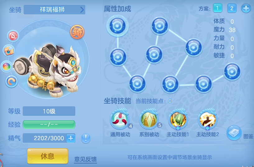 3e43508dd81c54dc0216d613775bee71.png