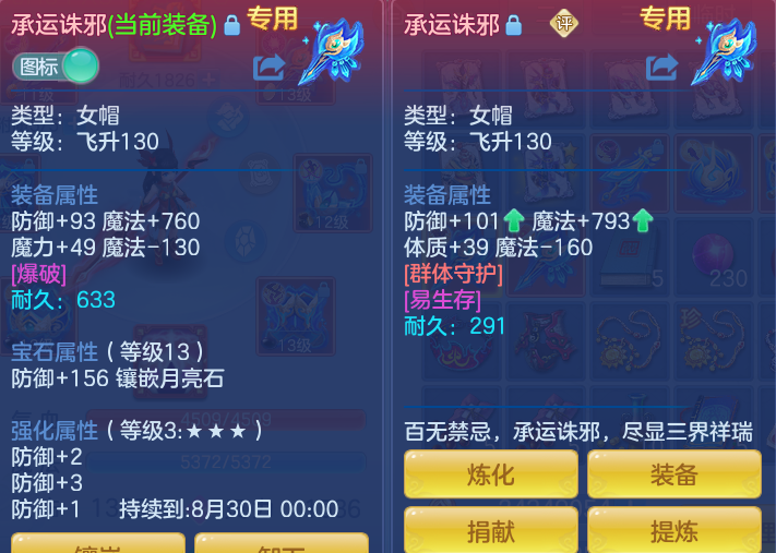 05ddec737fb01f01ae837051e0277823.png