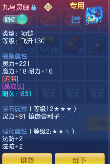 5cec656fc4582925c989620725418005.png