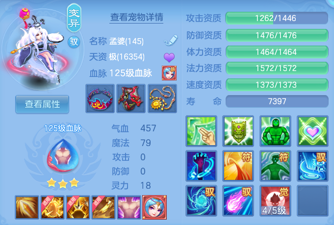 6f82ac2025c9e13792f428723615199d.png